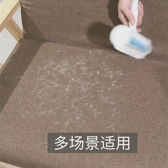 2 Way Pet Hair Removal Roller Take advantage of this excellent brush to clean all the surfaces of your home.To remove dog and cat hair from furniture Self-cleaning of animal hair Works with one hand